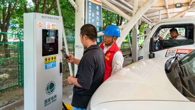 china lider mundial red cargadores coches electricos 2 china lider mundial red cargadores coches electricos 2