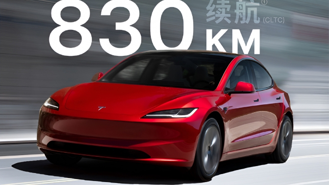 tesla model 3 LR