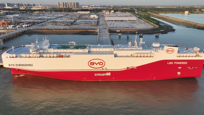 Barco BYD Barco BYD
