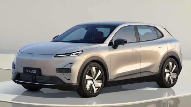 Changan Deepal S05 Delantera Changan Deepal S05 Delantera