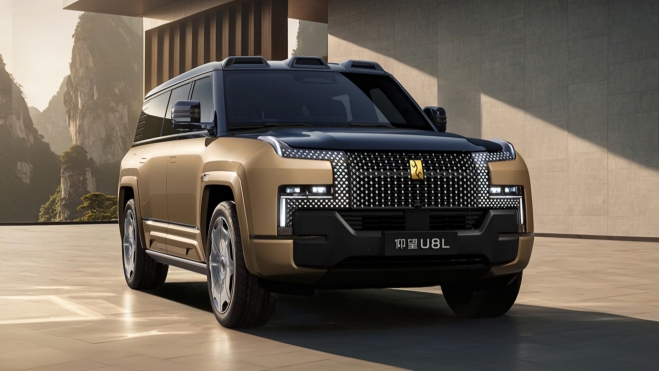 YangWang U8L Delantera YangWang U8L Delantera