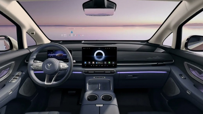 Voyah Dream 2026 Interior
