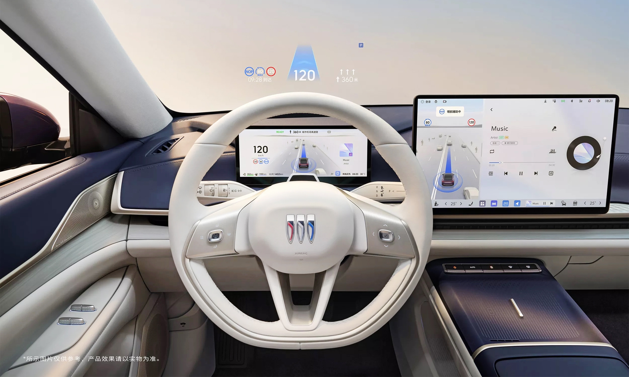 El Buick Electra L7 se presenta en sociedad cargado de tecnología.