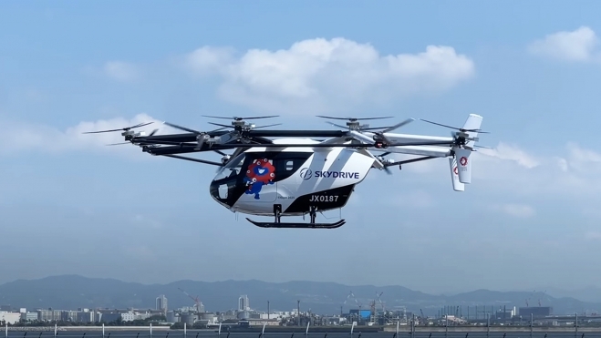 suzuki helicoptero electrico skydrive taxi suzuki helicoptero electrico skydrive taxi