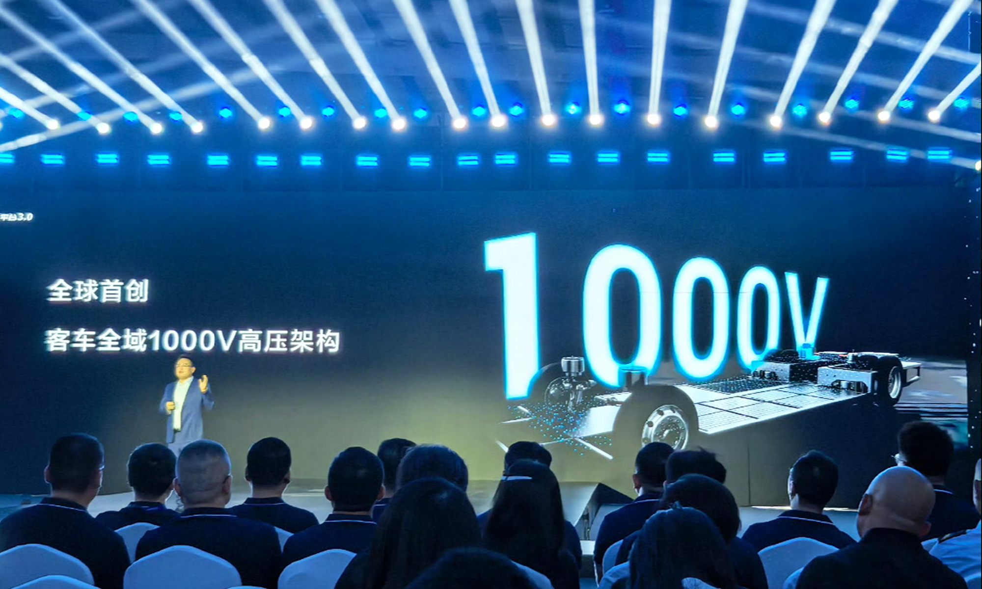 byd ebus plataforma 1000 voltios 3