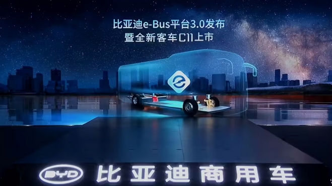 byd ebus plataforma 1000 voltios byd ebus plataforma 1000 voltios