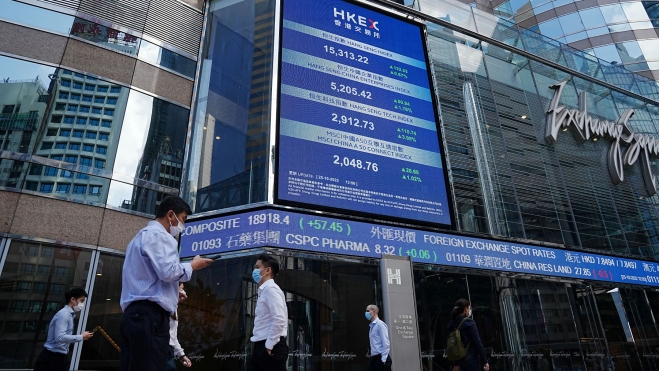 Bolsa de Hong Kong 15.243.300.000 dueño OMODA JAECOO bolsa acciones valoración record