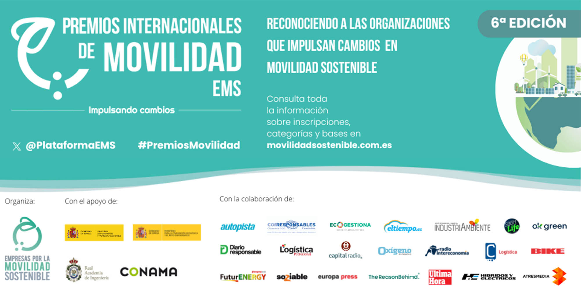 premios movilidad ems 2025 2