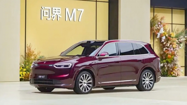Aito M7