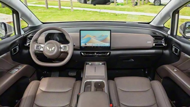 Wulling Xingguang 730 Interior