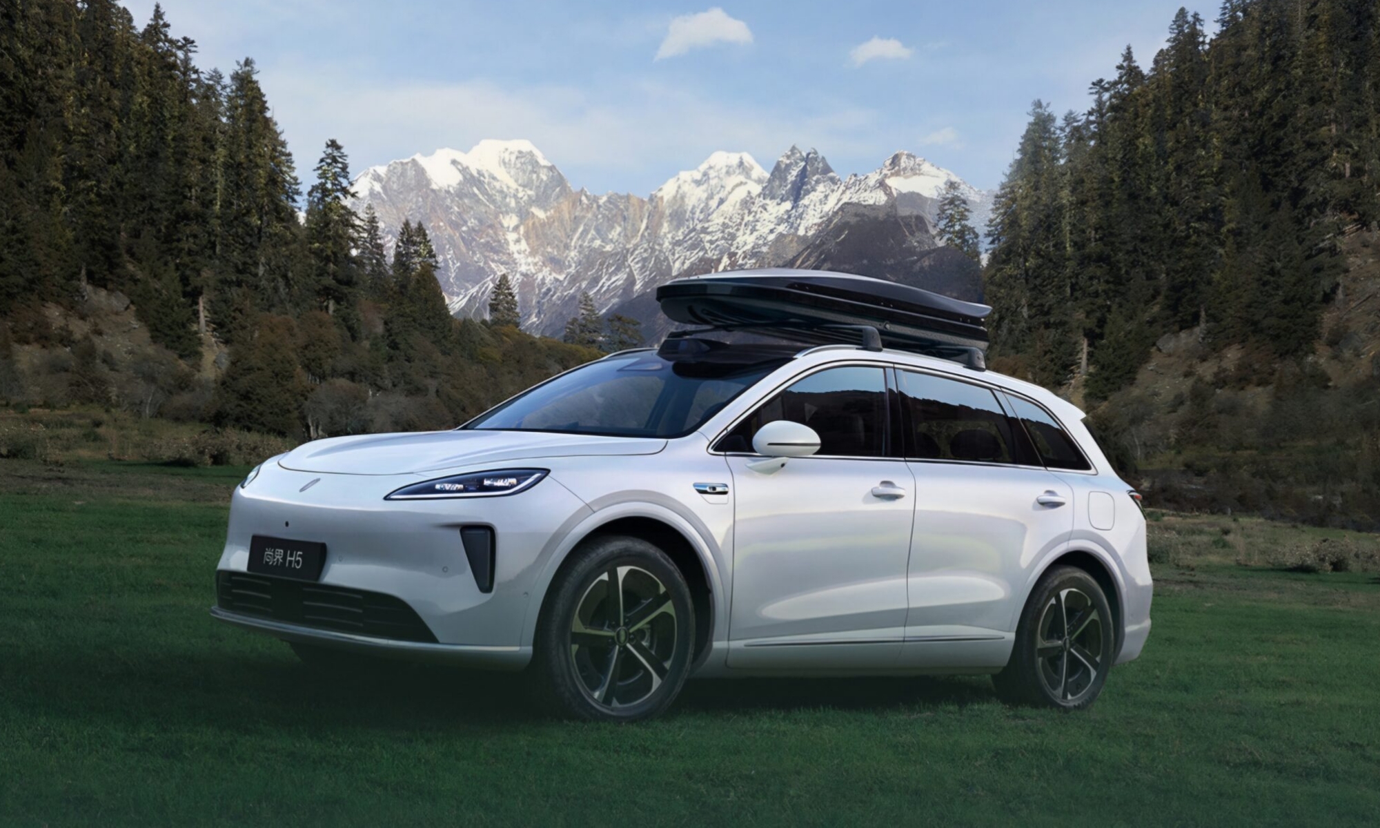 El H5 puede considerarse como una seria alternativa al Tesla Model Y.