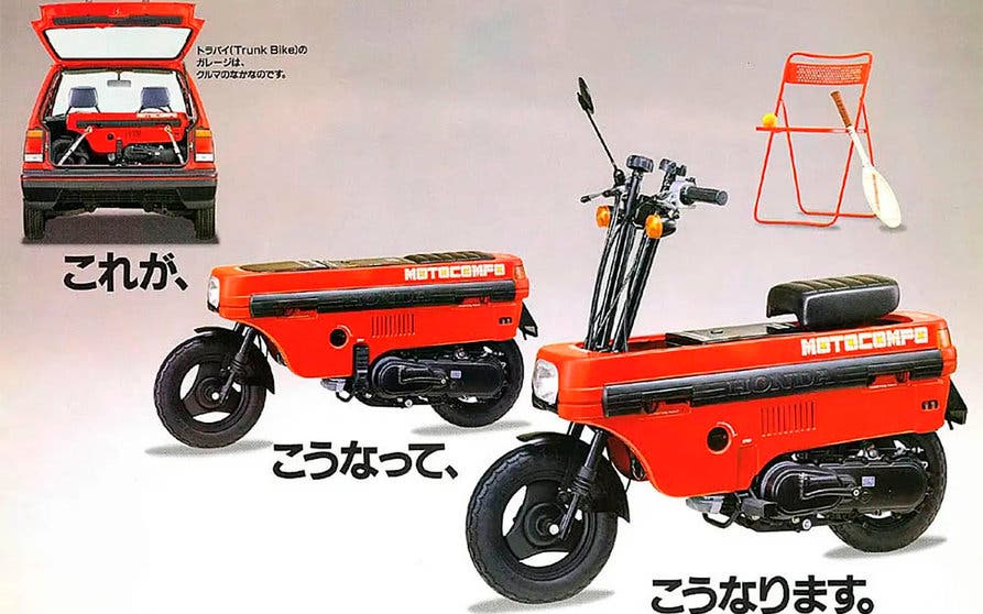  Así se anunciaba la Honda Motocompo cuando salió al mercado en 1981. Ahora podría renacer como un Vehículo de Movilidad Personal eléctrico. 