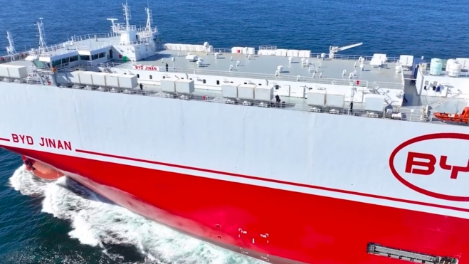 BYD Jinan Barco
