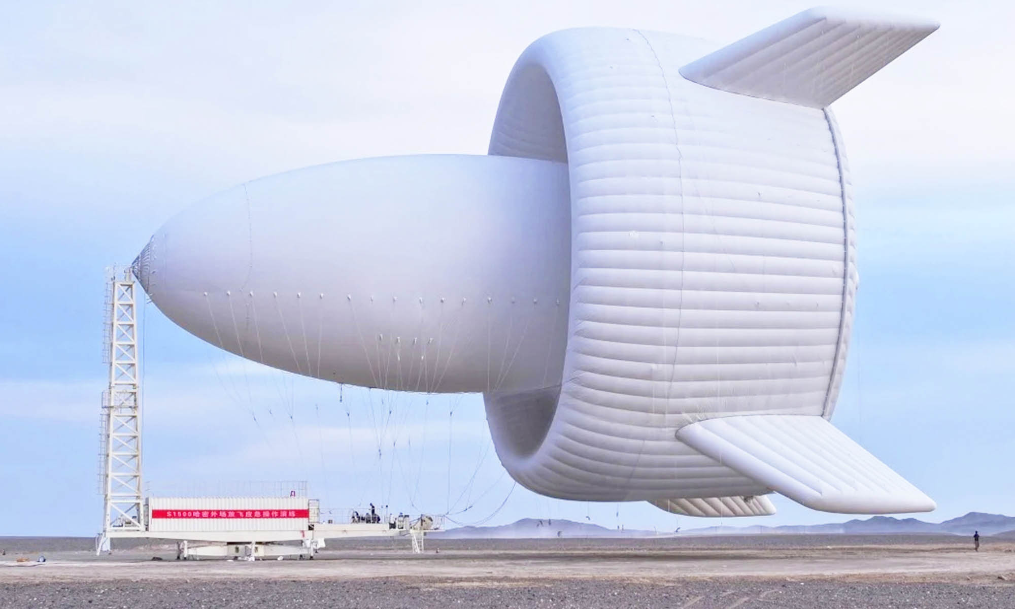 turbina energia eolica flotante 1