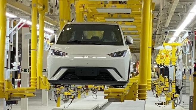BYD Factoría