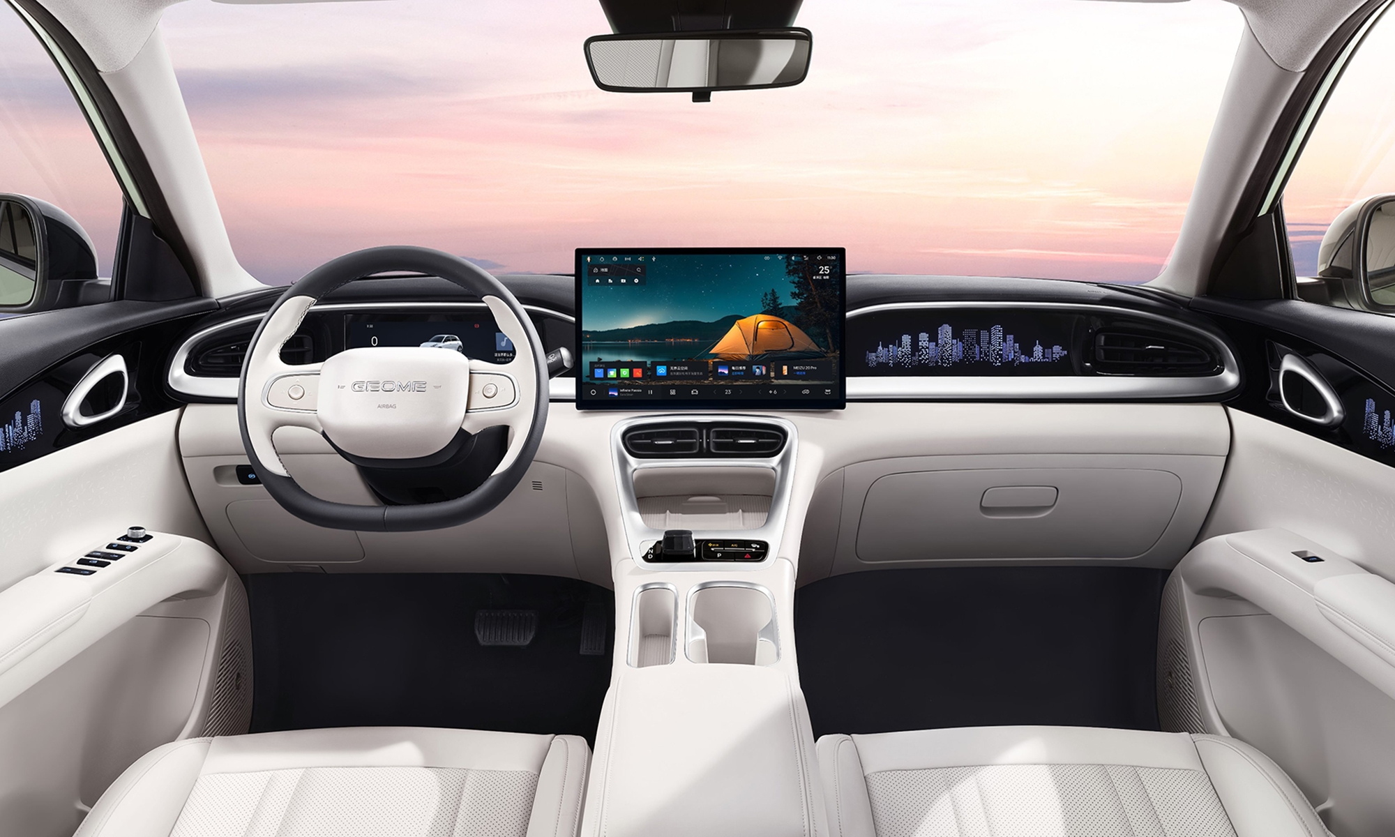 El Geely Xingyuan alcanza hasta 410 km de autonomía eléctrica.