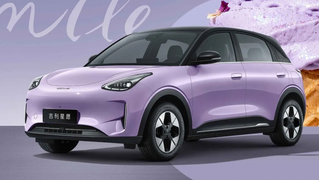 geely Xingyuan 2