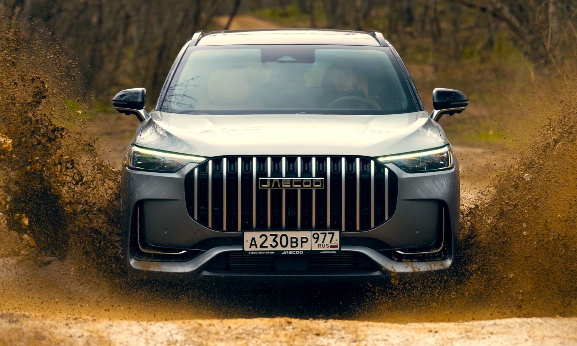 El nuevo SUV híbrido 4x4 que JAECOO traerá a España será un rival directo del OMODA 9 y del BYD Seal U DM-i.