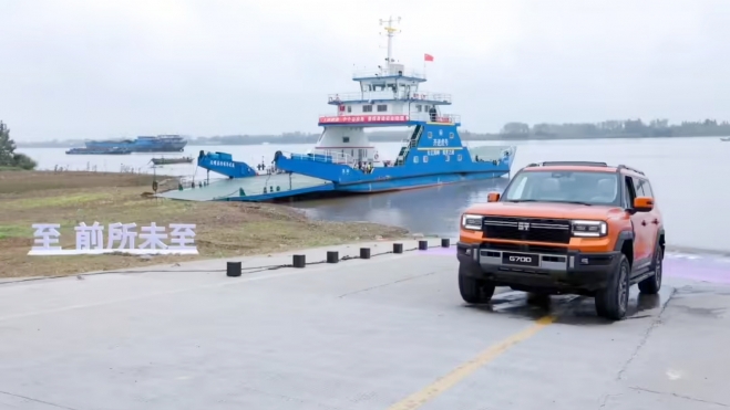 Jetour G700 Río China Jetour G700 Río China