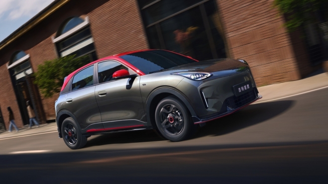 Geely Geome 2026 Delantera Geely Geome 2026 Delantera