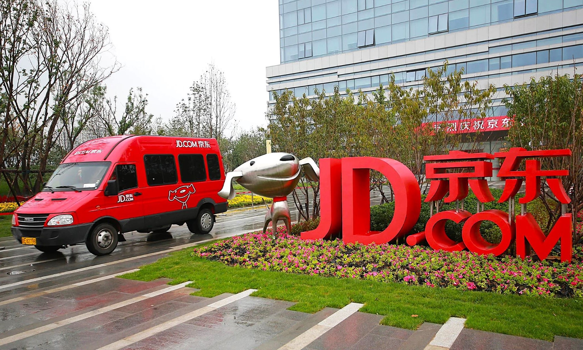 JD.com es el nuevo Amazon de China, un rival directo de Aliexpress que quiere entrar en el negocio de los coches eléctricos baratos.