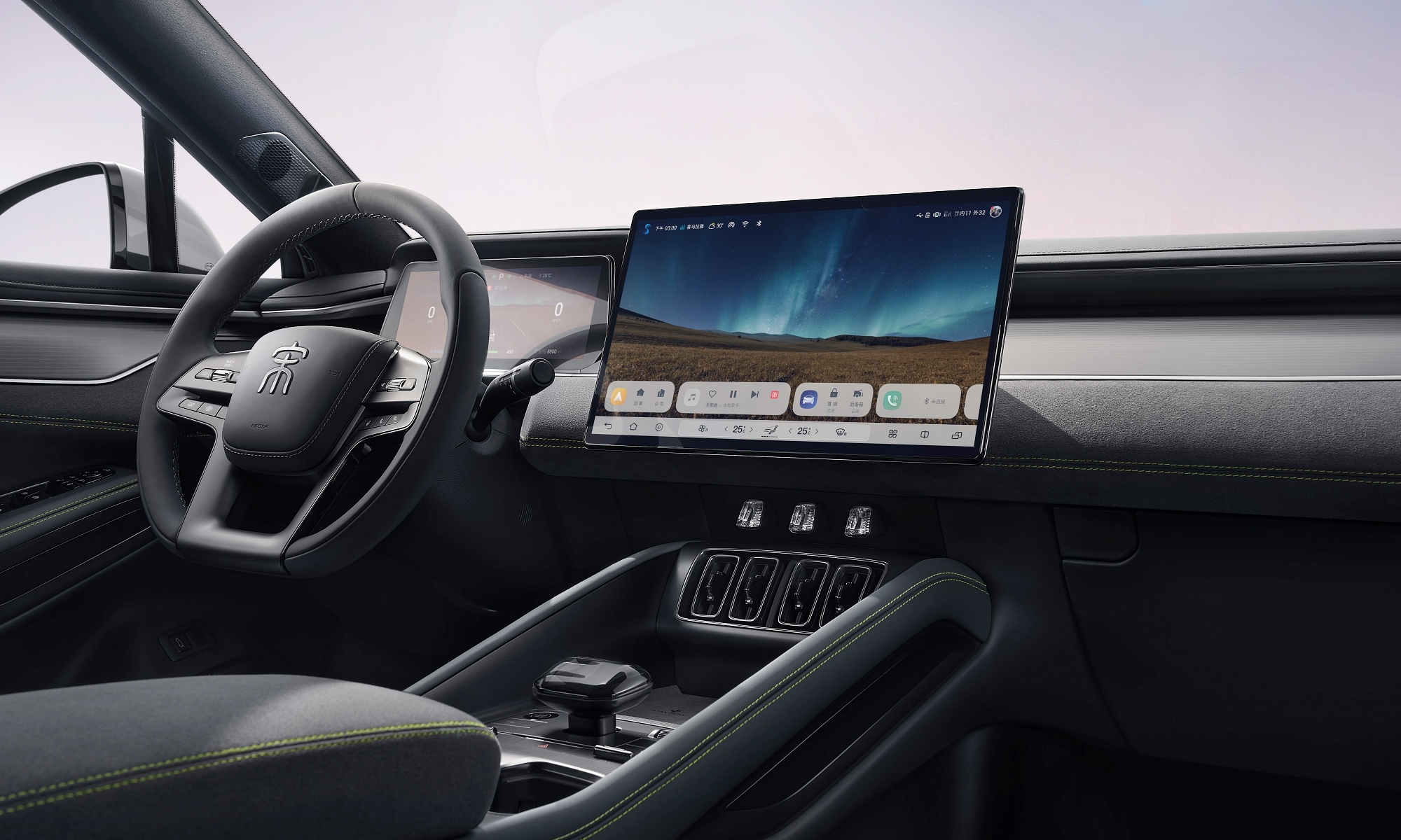 BYD espera dar un gran paso con su nuevo híbrido enchufable.