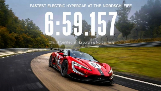 YangWang U9 Nürburgring YangWang U9 Nürburgring