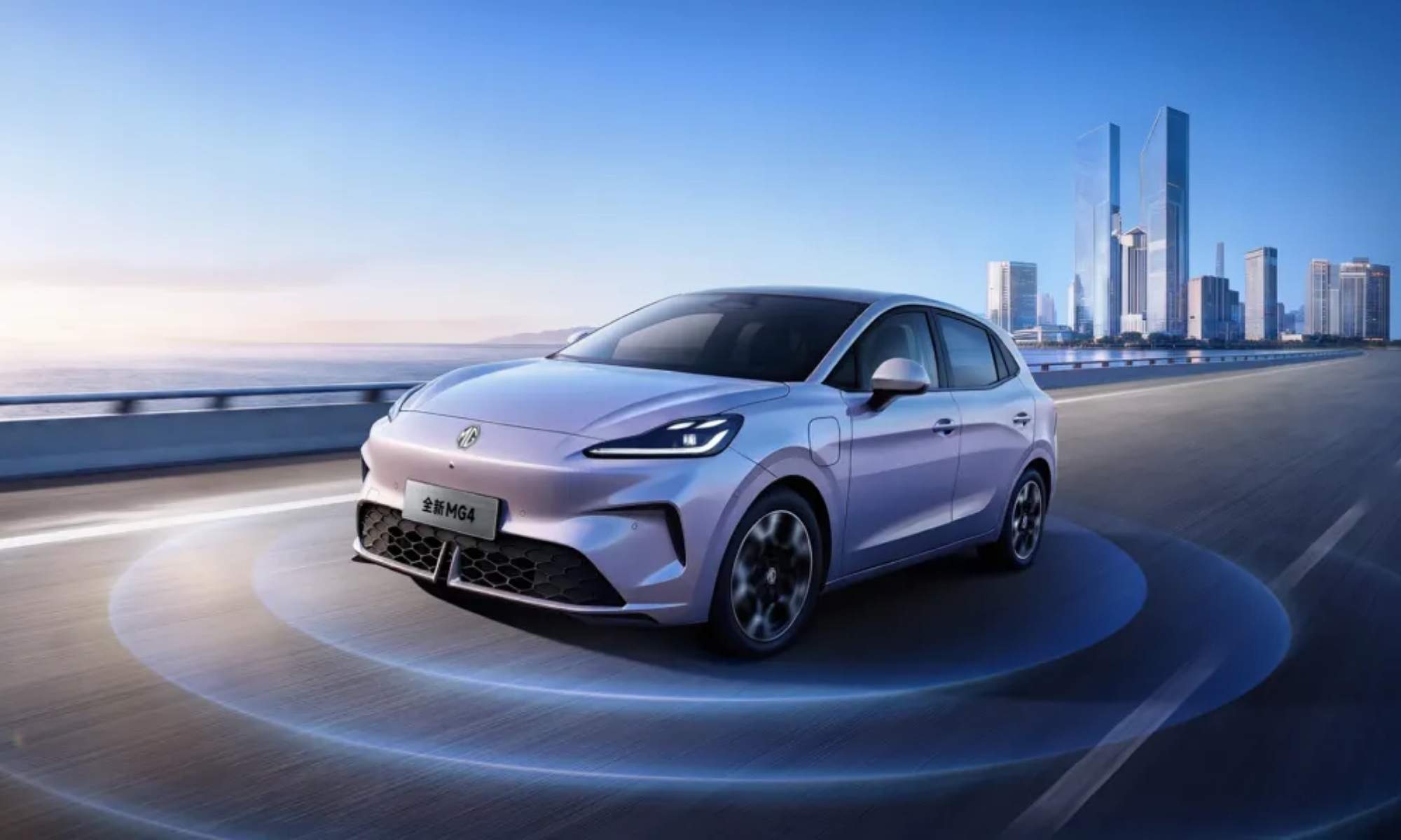 MG ha recibido más de 26.000 pedidos por el MG4 nuevo en menos de 15 días. MG ha recibido más de 26.000 pedidos por el MG4 nuevo en menos de 15 días.