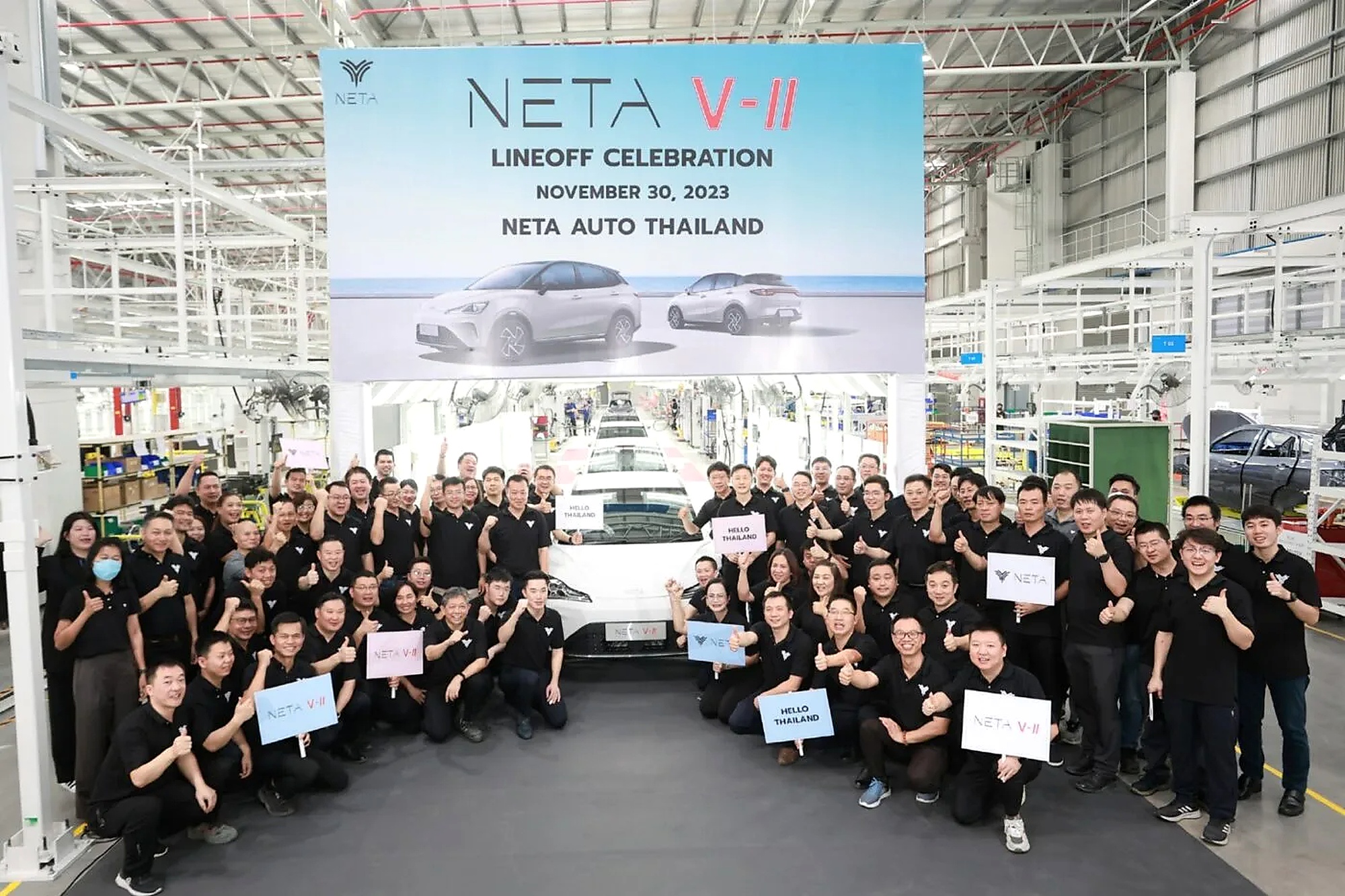 Neta VII group min2000x1200