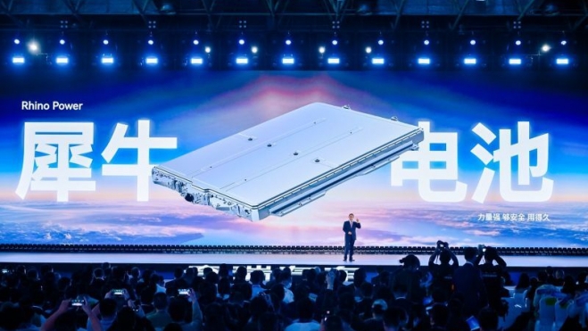 bateria estado solido Chery 1500 km autonomia OMODA JAECOO EBRO tecnología milagro bateria estado solido Chery 1500 km autonomia OMODA JAECOO EBRO tecnología milagro