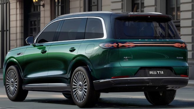 chery fulwin t11 trasera