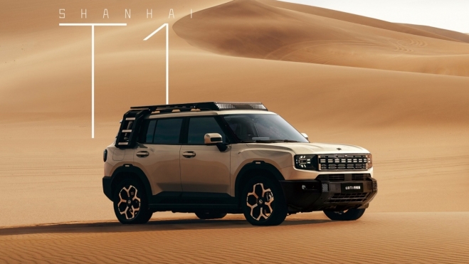 Jetour Shanhai T1 PHEV Delantera Jetour Shanhai T1 PHEV Delantera