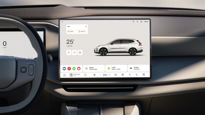 volvo xc70 pantalla volvo xc70 pantalla