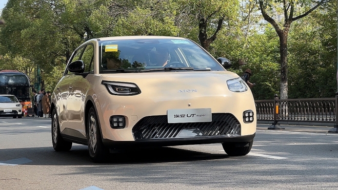 12200 euros electrico barato Amazon China Aliexpress batería 99 segundos 3