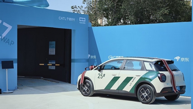 12200 euros electrico barato Amazon China Aliexpress batería 99 segundos 4