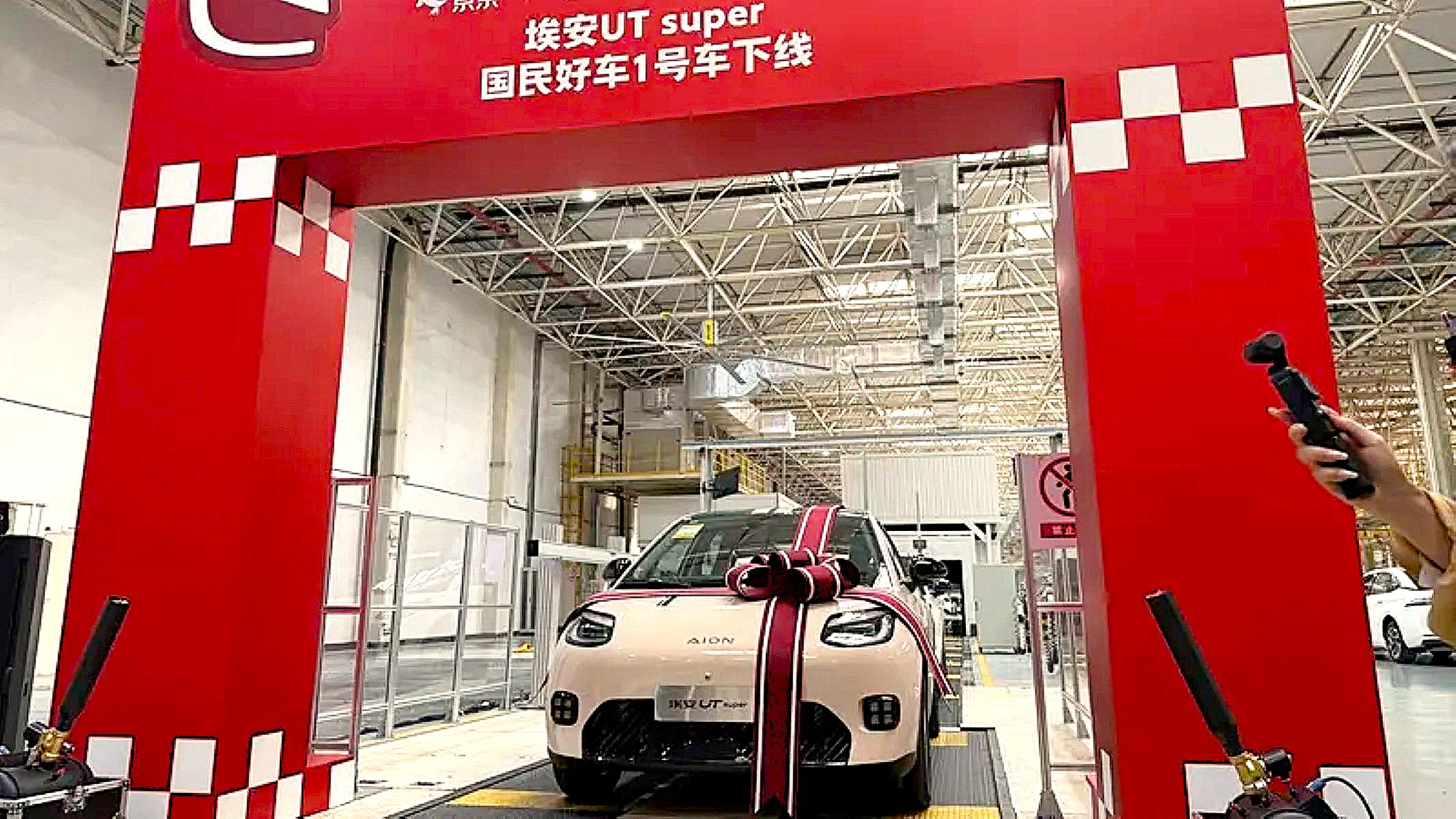 El Amazon de China y rival de Aliexpress ya fabrica su eléctrico barato, que costará desde 12.200 euros con 500 km de autonomía.