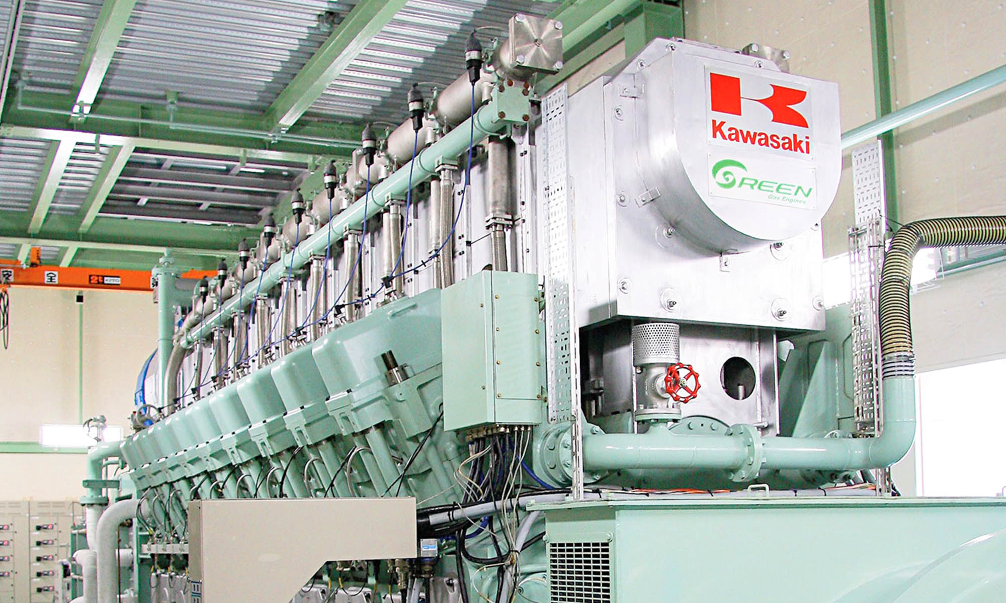 motor kawasaki gas hidrogeno 1