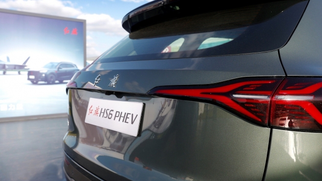 Hongqi HS6 PHEV Trasera Hongqi HS6 PHEV Trasera