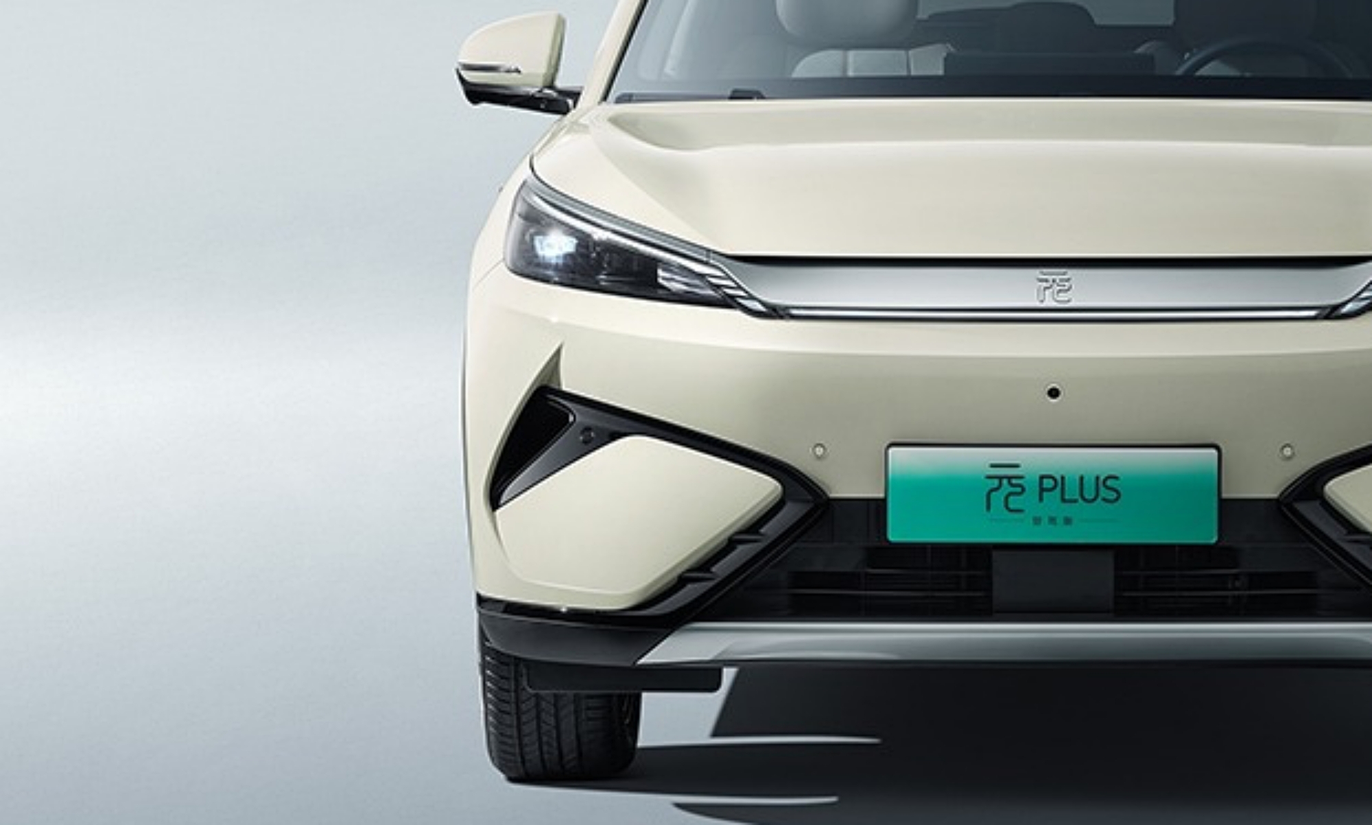 El nuevo Atto 3 llegará a Europa, suponemos, a mediados o finales del próximo año.