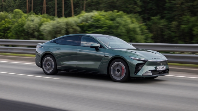 Exeed Exlantix ES Delantera