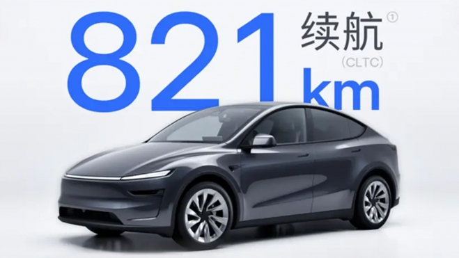 tesla 821 km