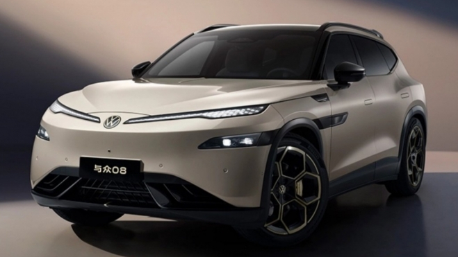 Volkswagen ID UNYX 08 Delantera