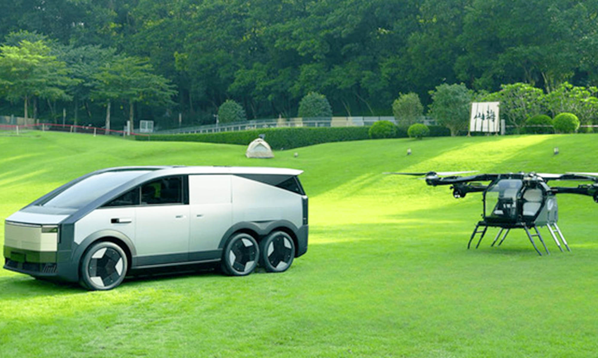 coche electrico volador xpeng produccion 1