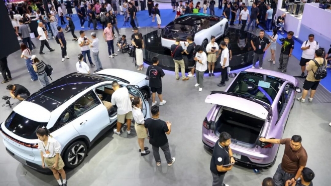 Salón Automóvil China Salón Automóvil China