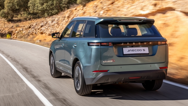 Jaecoo 5 Trasera Jaecoo 5 Trasera