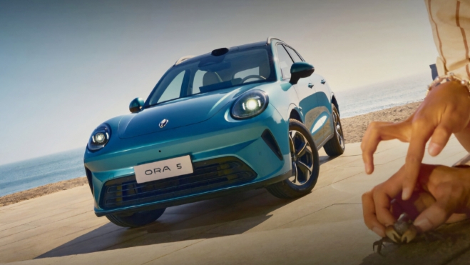 ORA 5 Delantera ORA 5 Delantera