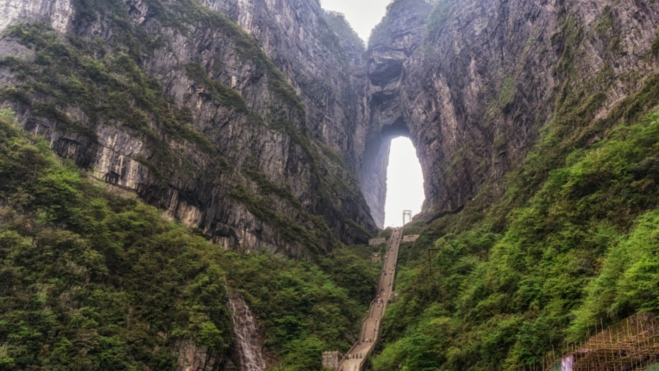 Montaña Tianmen Montaña Tianmen