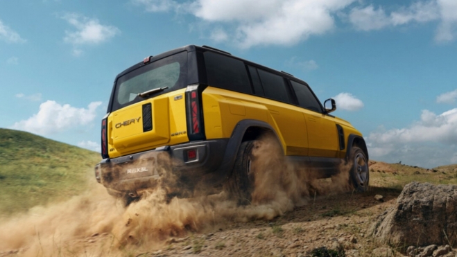 Chery Fulwin 3 Chery Fulwin 3