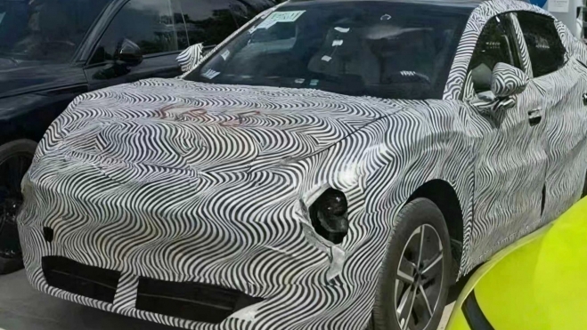 XPeng Mona SUV Foto Espía Delantera XPeng Mona SUV Foto Espía Delantera