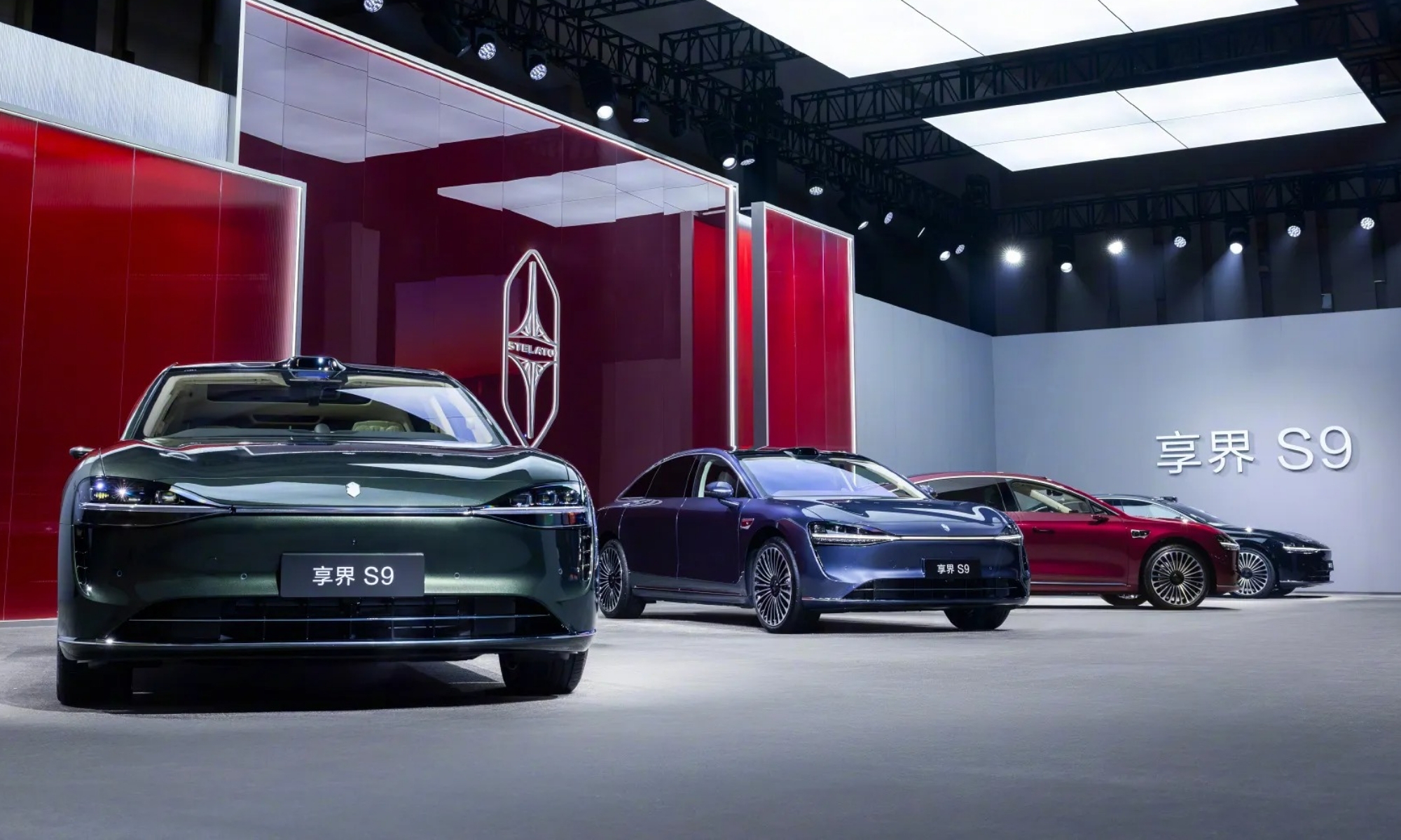 El Stelato S9 ocupa un lugar privilegiado en el Salón del Automóvil de Guangzhou.